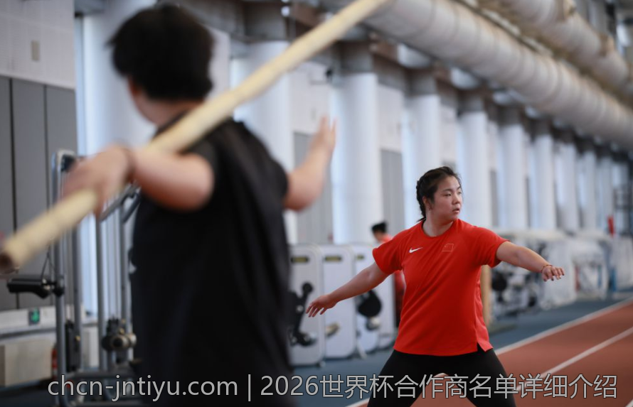 2026世界杯合作商名单详细介绍