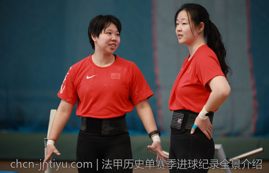 法甲历史单赛季进球纪录全景介绍