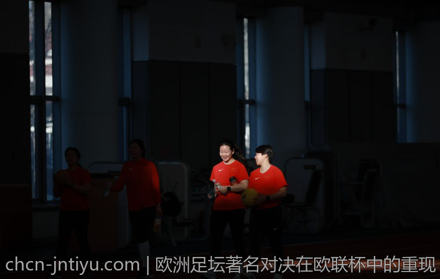 欧洲足坛著名对决在欧联杯中的重现