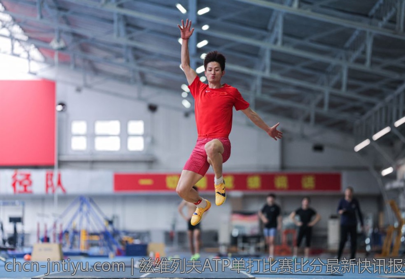 兹维列夫ATP单打比赛比分最新快讯报道