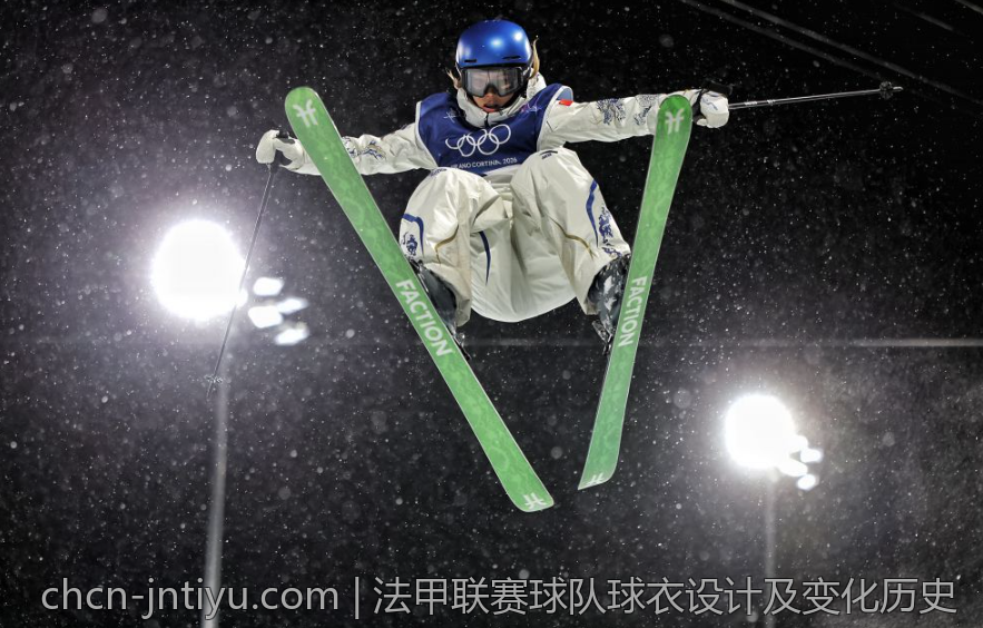 法甲联赛球队球衣设计及变化历史