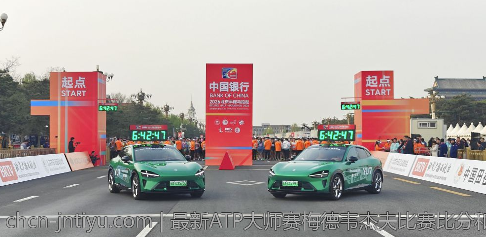 最新ATP大师赛梅德韦杰夫比赛比分和赛场表现总结