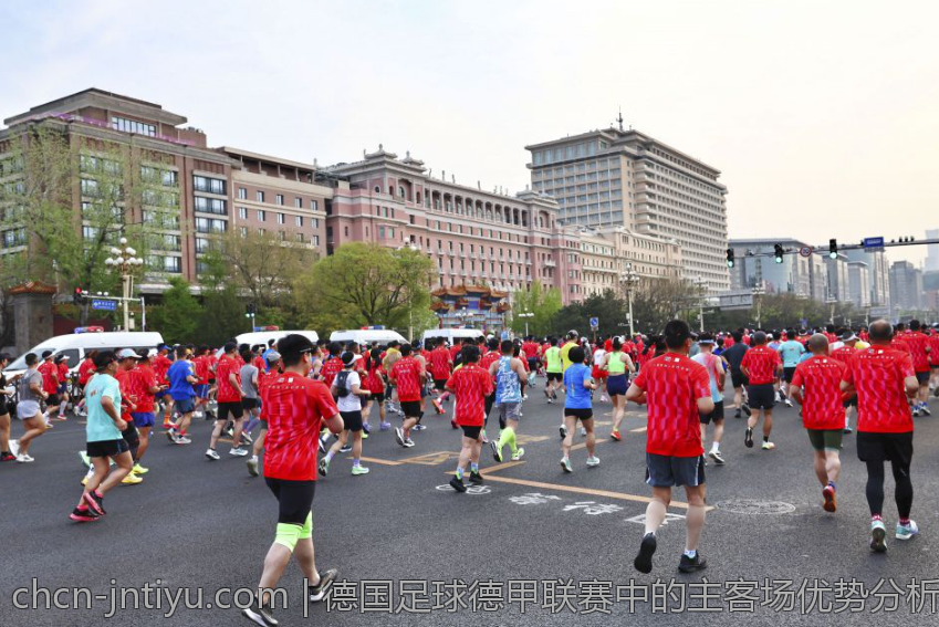 德国足球德甲联赛中的主客场优势分析