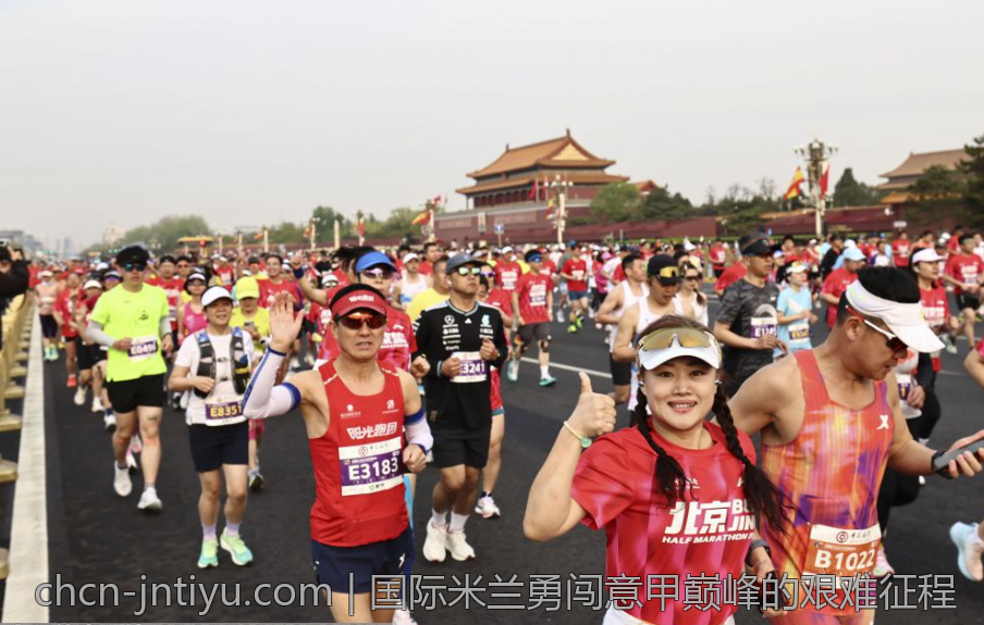 国际米兰勇闯意甲巅峰的艰难征程