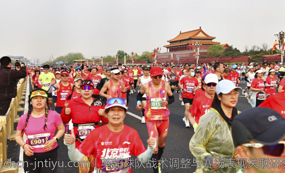 英超球队战术调整与赛场表现关联研究