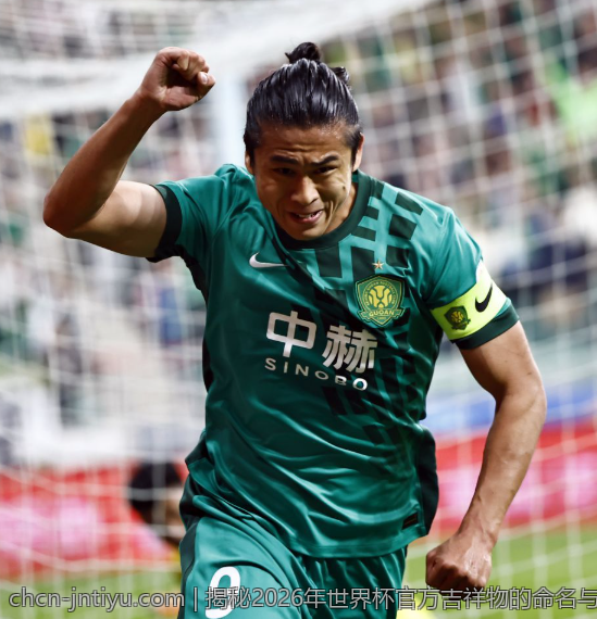 揭秘2026年世界杯官方吉祥物的命名与公众互动方式